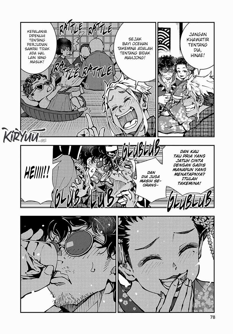 Zombie 100 ~Zombie ni Naru Made ni Shitai 100 no Koto~